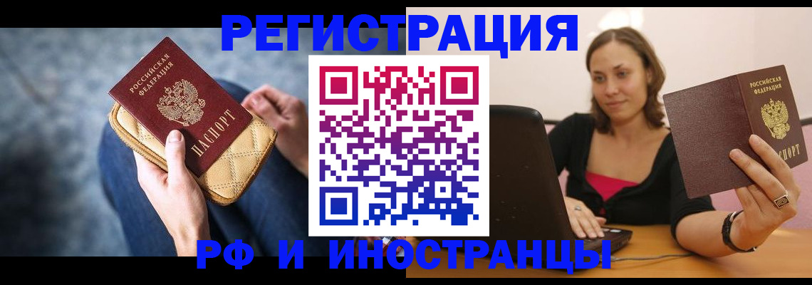 форма 3 в Борисоглебске